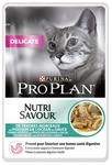 Purina PRO PLAN Cat Delicate 85 g - Ocean Fish